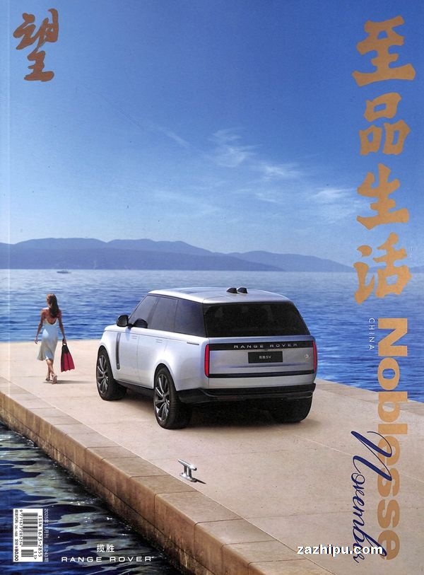 ƷNoblesse(깲6)־ģ