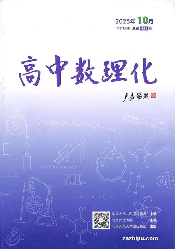 °£ѧ棩1깲12ڣ־ģ