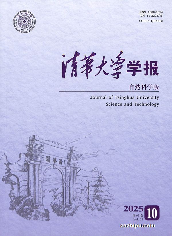 廪ѧѧȻѧ棩1깲12ڣ