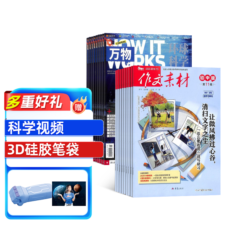 زĳа棨1깲12ڣ+1깲12ڣ϶