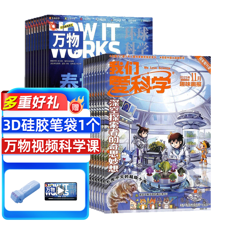 1깲12ڣ+ǰѧͯ棨1깲12ڣ϶