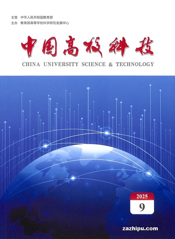 йУƼԭйУƼҵ1깲12ڣ