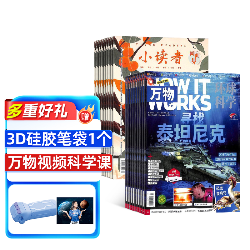 (1깲12ڣ+С磨1깲12ڣ(־)