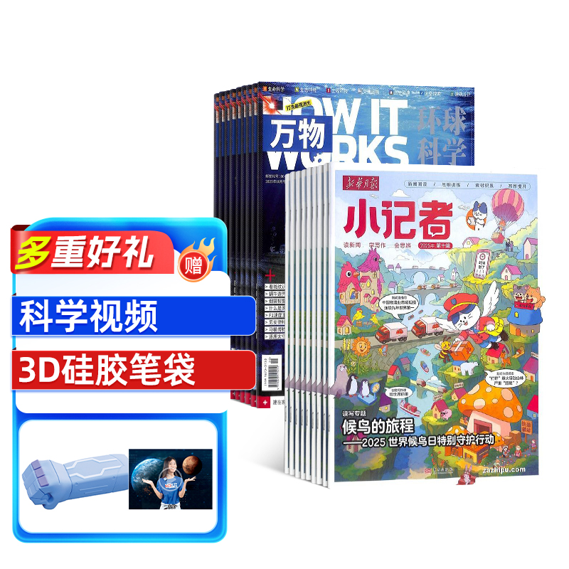 1깲12ڣ+»±Сߣ1깲12ڣ϶