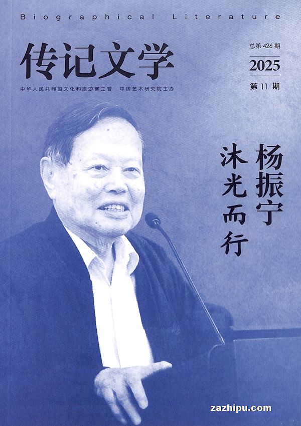 ѧ1깲12ڣ־ģйоԺ