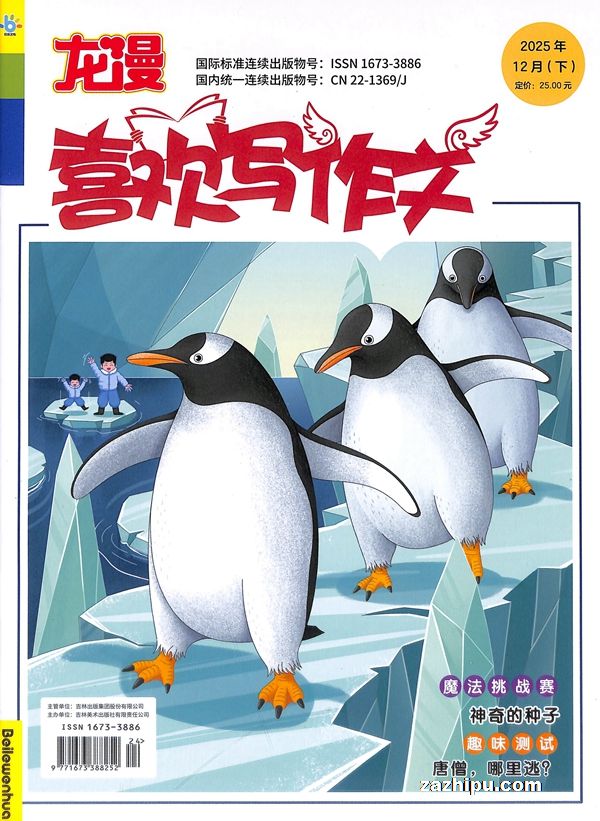 ϲдģԭѧĶϲдģ1깲12)־ģ