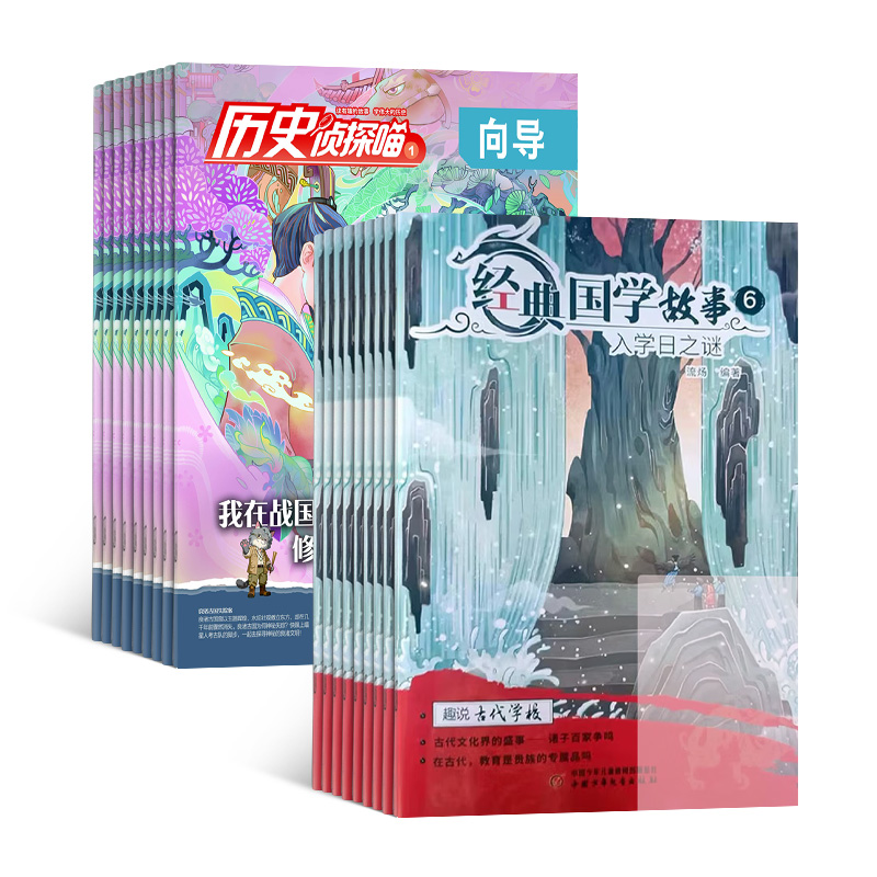 ʷ̽1깲12ڣ+ѧ£1깲12ڣ϶ģ־ģ