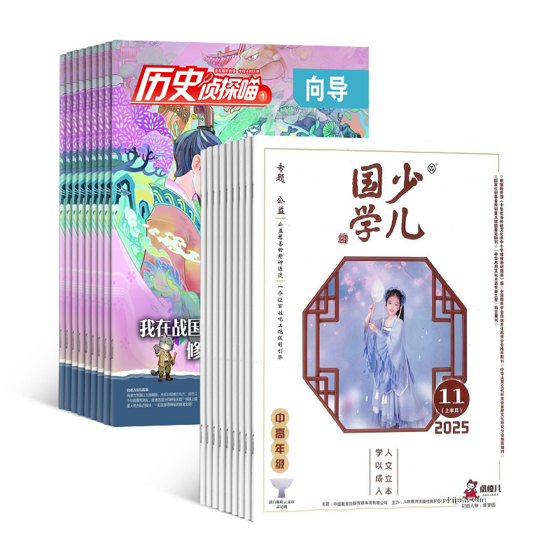 ʷ̽1깲12ڣ+ٶѧи꼶棨1깲12ڣ϶ģ־ģ