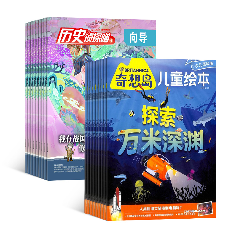 뵺Ӣstorytimeİ棩1깲12ڣ+ʷ̽1깲12ڣ+AIĶ֣϶ģ