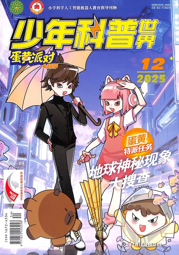 磨ѧϰϵУ1깲12ڣ־ģ