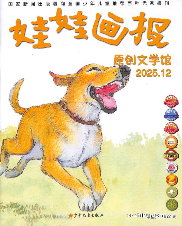 ޻ԭѧݣ1깲12ڣ־ģ