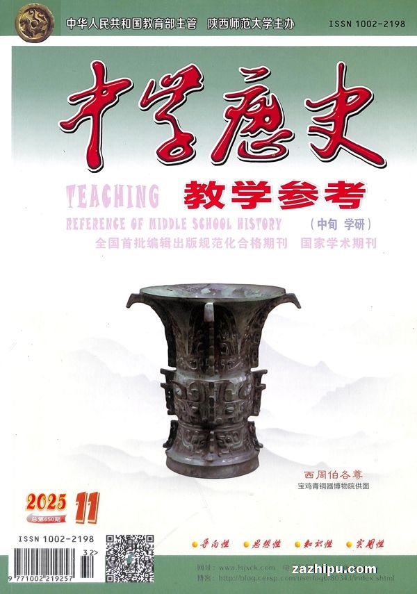 ѧʷѧοѮѧа棨ʺϳнʦ1깲12ڣ־ģ