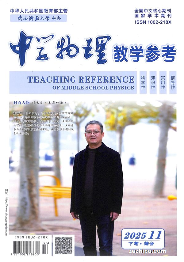 ѧѧοѮۺϣ1깲12ڣ־ģ