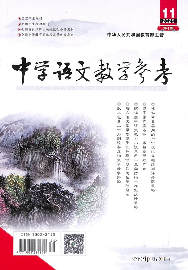 ѧĽѧο۰棨4ܣ1깲12ڣ־ģ