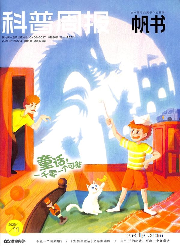 ֻ20256¿ܱ飨ԭз飩¹1ڣ־ģ