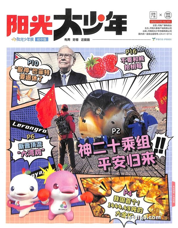 ÿ·220259걨а꣨1깲42ڣ