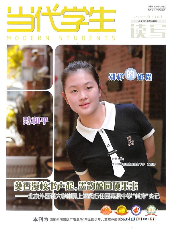 ѧ(°):Bд棨1깲12ڣ