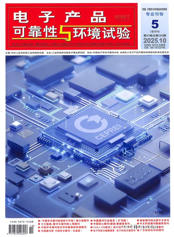 ӲƷɿ뻷飨1깲6ڣ־ģ