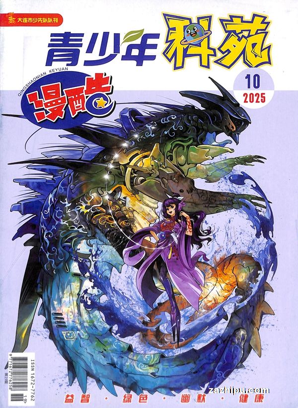 ԷᣩԭԷ(Ѯ):ԭСѧ1깲12ڣ