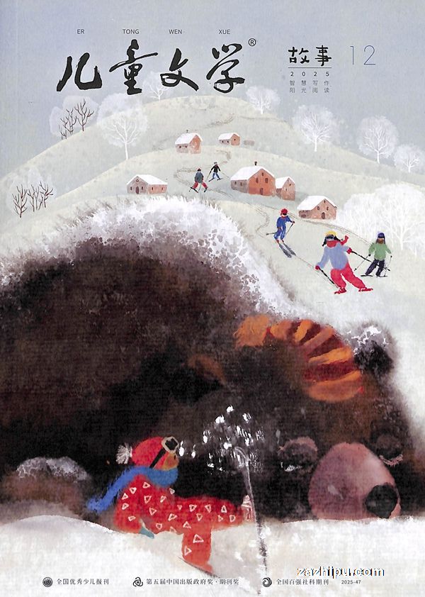  ͯѧͯ棩1깲12ڣ־ģ