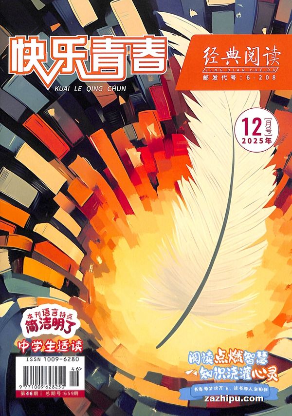 ഺĶѧ棨1깲12ڣ־ģ