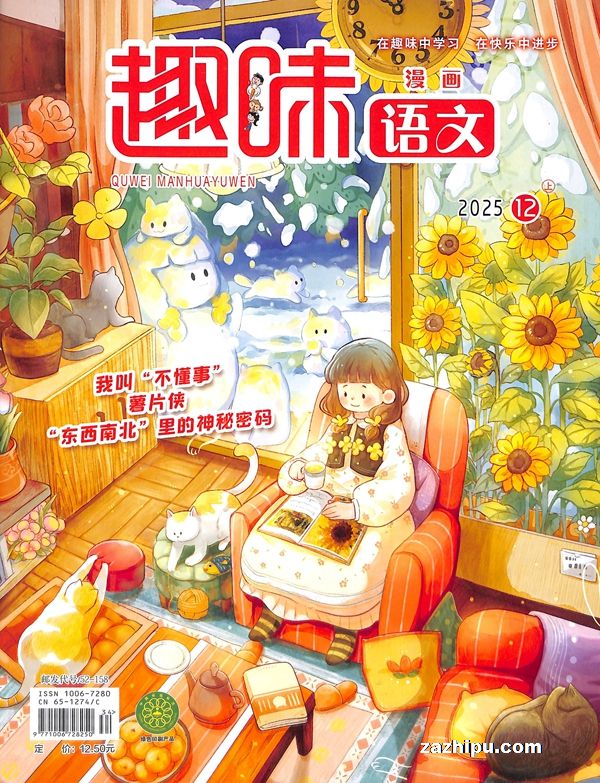 ȤζģԭȤζģ1깲12ڣ־ģ