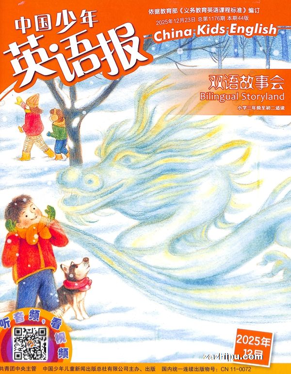 йӢﱨ꼶棨1깲12ڣ־ģ