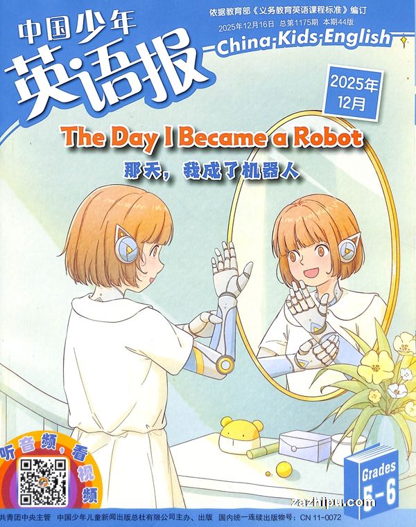 йӢﱨ꼶棨1깲12ڣ־ģ