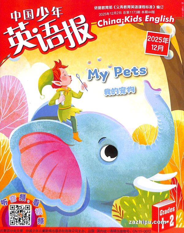 йӢﱨһ꼶棨1깲12ڣ־ģ