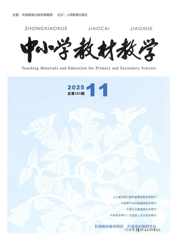 Сѧ̲Ľѧ1깲12ڣ־ģ