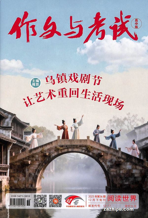 ¼20231뿼Ըа棨1ȹ9ڣ־ģ