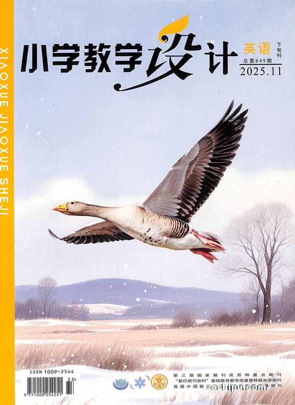 СѧѧӢ(1깲12)־ģ