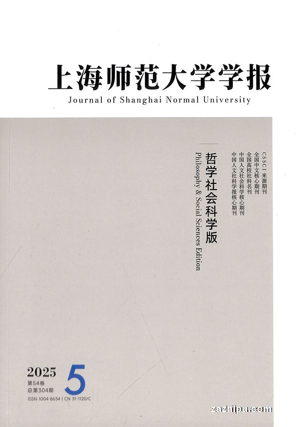 Ϻʦѧѧѧѧ棩1깲6ڣ