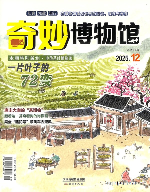 пݣ1깲12ڣ+Ʒ-Ķ¼