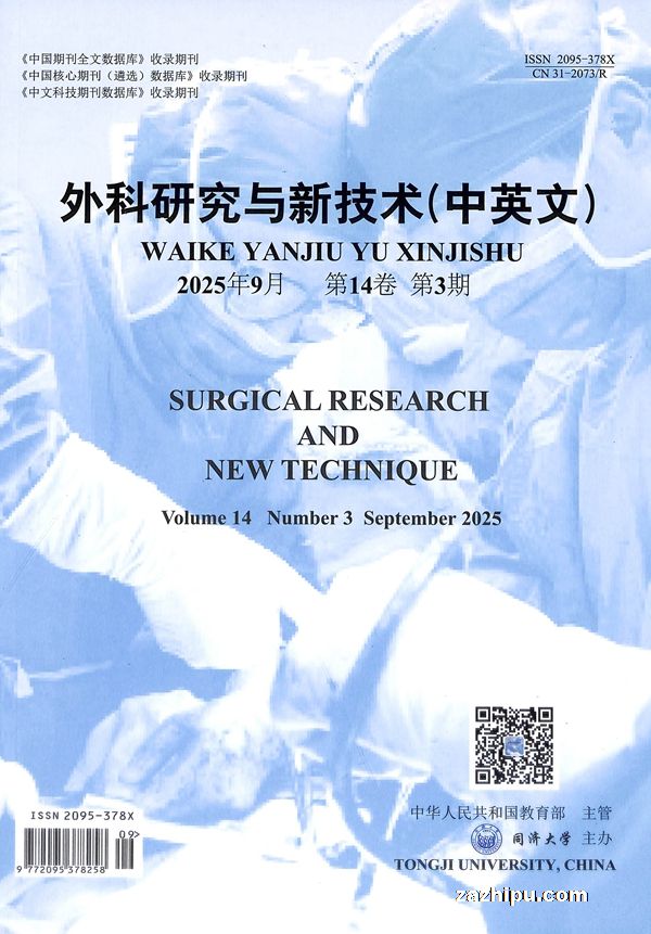 о¼:ԭйҽѧժѧֲᣨ1깲4ڣ