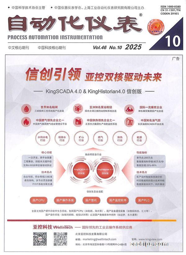 ԶǱ1깲12ڣ־Ԥȫ겻֧˻