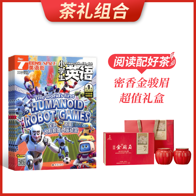 ϡӢСѧӢ1깲12ڣ+üֵ