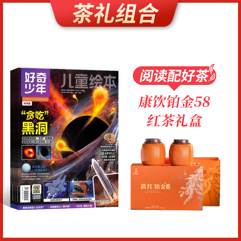 ϡ꣨1깲12ڣ+58(250g)