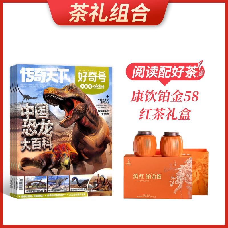 ϡţ1깲12ڣ+58(250g)