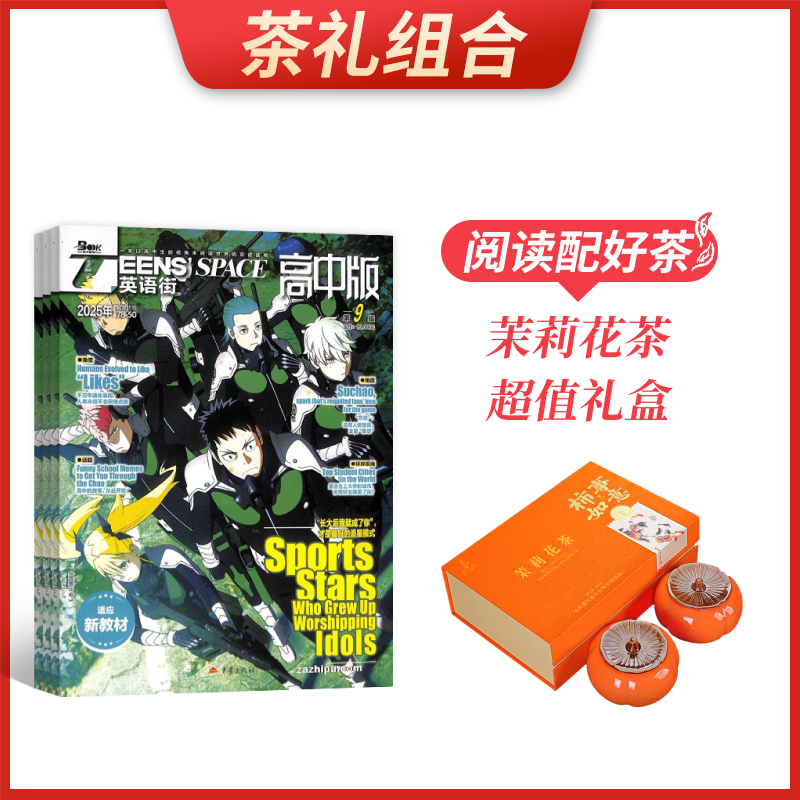 ϡӢָа(1깲12)+򻨲賬ֵ