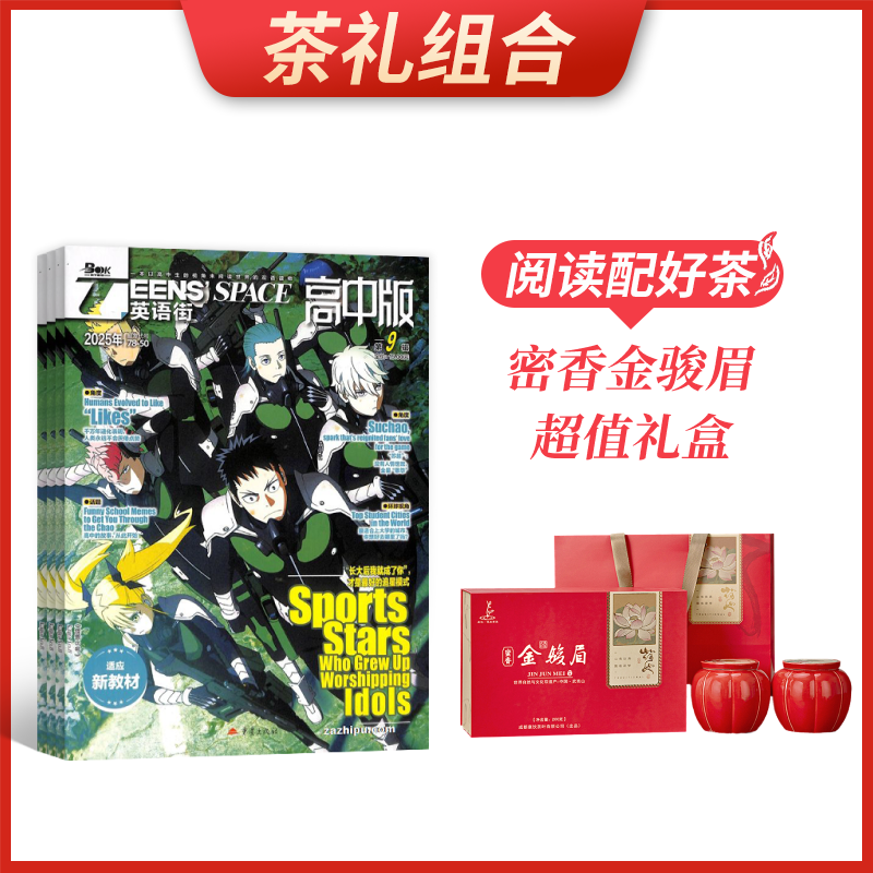 ϡӢָа(1깲12)+üֵ