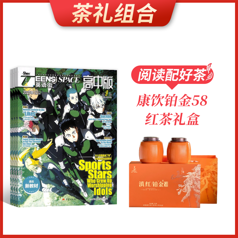 ϡӢָа(1깲12)+58(250g)