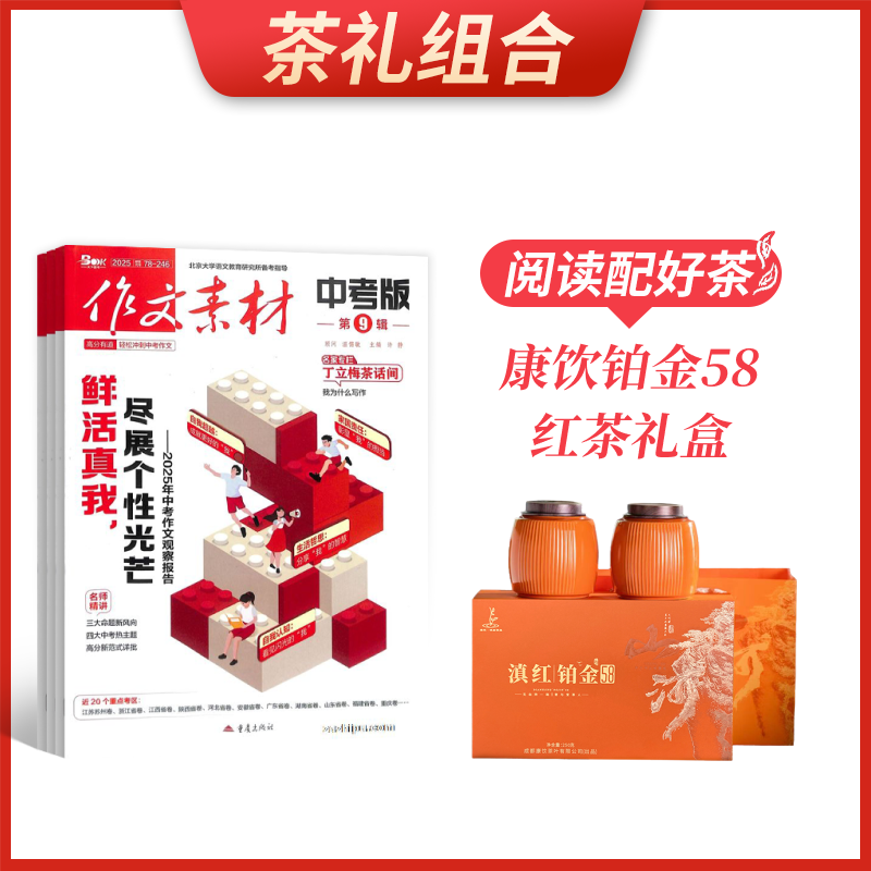 ϡزп棨1깲12ڣ+58(250g)