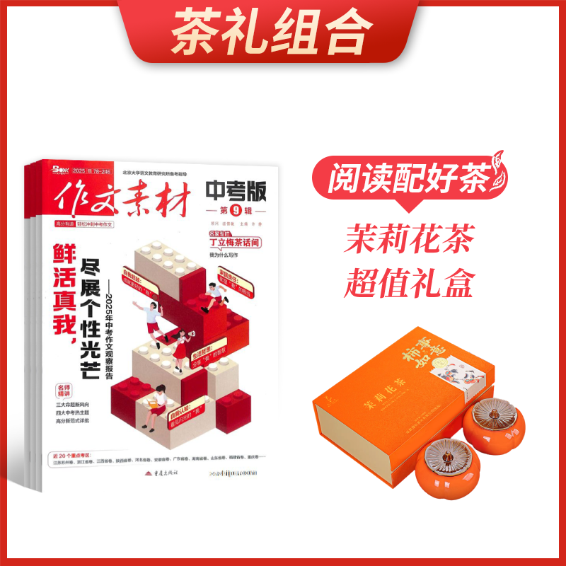 ϡزп棨1깲12ڣ+򻨲賬ֵ