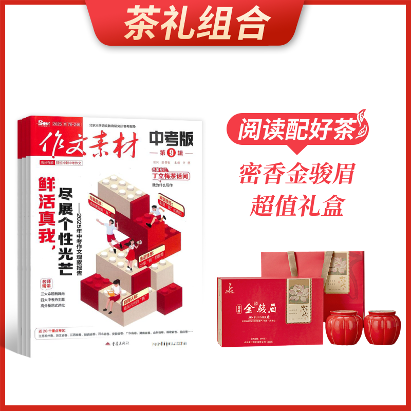 ϡزп棨1깲12ڣ+üֵ