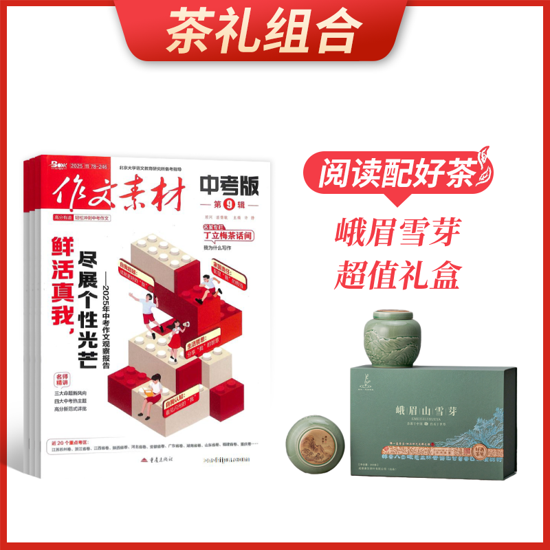 ϡزп棨1깲12ڣ+üѩѿֵ