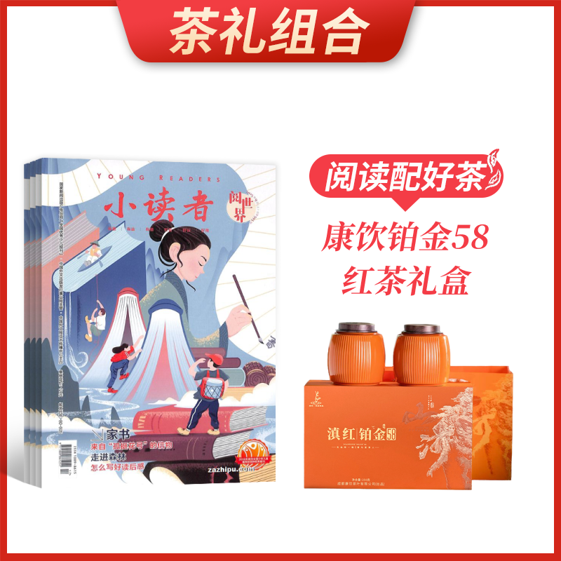 ϡС磨1깲12ڣ+58(250g)