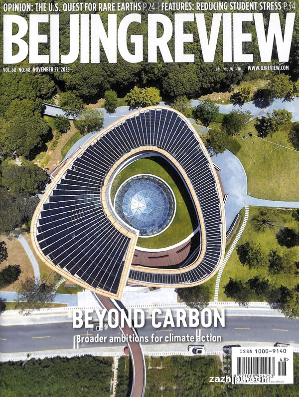 ܱBeijing Review1깲52ڣ־ģ