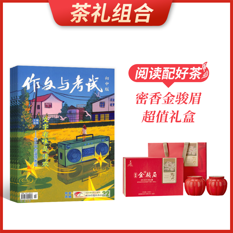 ϡ뿼Գа棨1깲36ڣ+üֵ