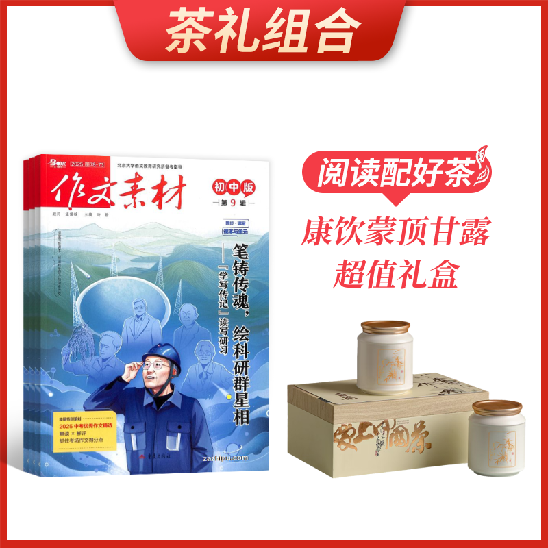 ϡزĳа棨1깲12ڣ+ɶ¶ֵ